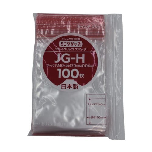 JG−H ジョイグリップスペック