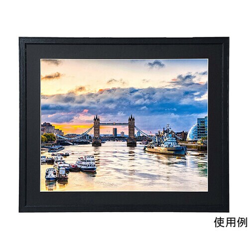 MCM−Z−BK 木製額縁 全紙 黒