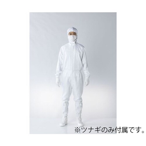 FH197C−015L ツナギ服 紺5L