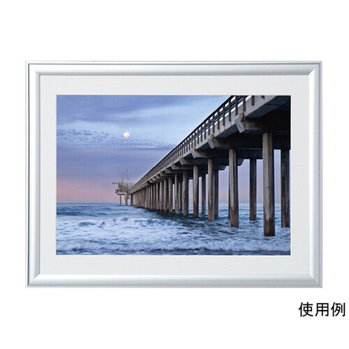 ALM−W4−SV アルミ額縁 シルバー