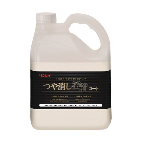 つや消し密着コート 615039