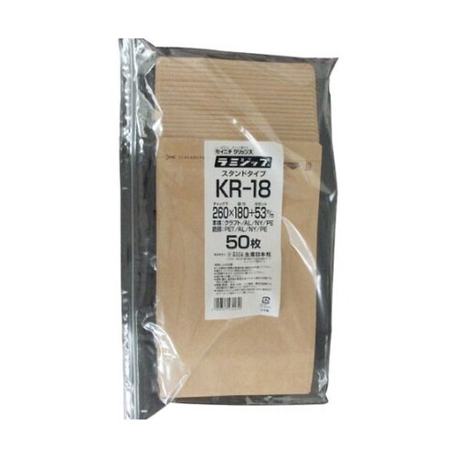 ラミジップ KR‐18 KR−18