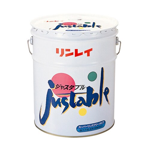 ジャスタブル 400736