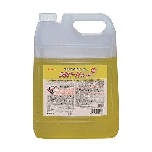 シルバーNファースト 5kg NB53