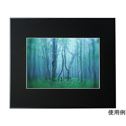 ACY−A3−BK アルミ額縁 A3 黒