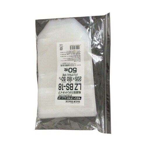 ラミジップ LZBS‐18 LZBS−18