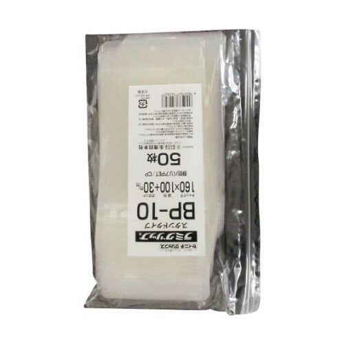 ラミグリップ LG BP‐10 LG BP−10