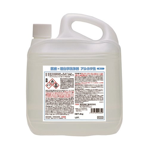 医療・理化学洗浄剤 アルカリ性 4kg RC03