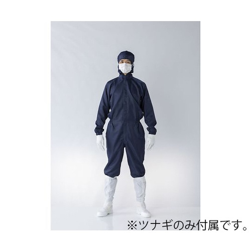 防塵ツナギ服 紺 5L FH199C−07 5L