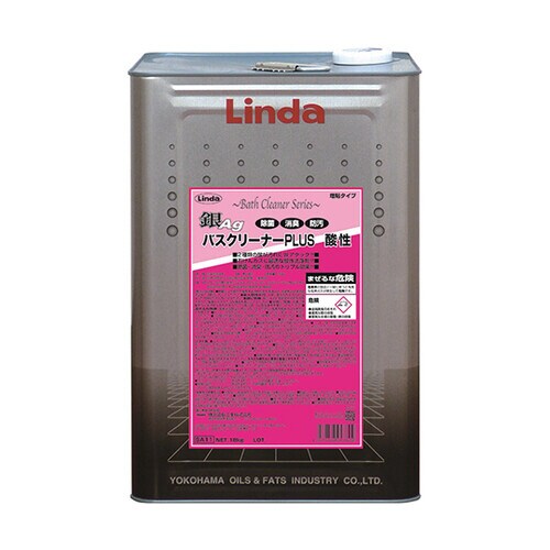 銀バスクリーナープラス 酸性 18kg SA11