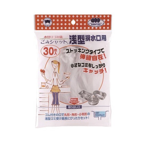 M−297ごみシャット浅型排水口用