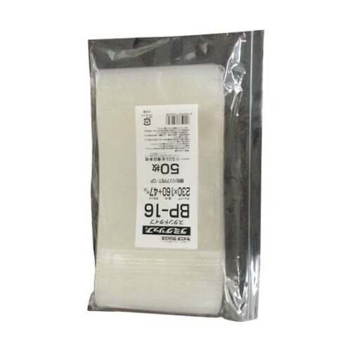 ラミグリップ LG BP‐16 LG BP−16