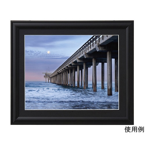 ALM−6−BK アルミ額縁 六切 黒
