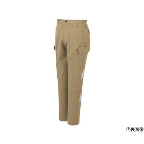 A−3175−14−62 カーゴパンツ