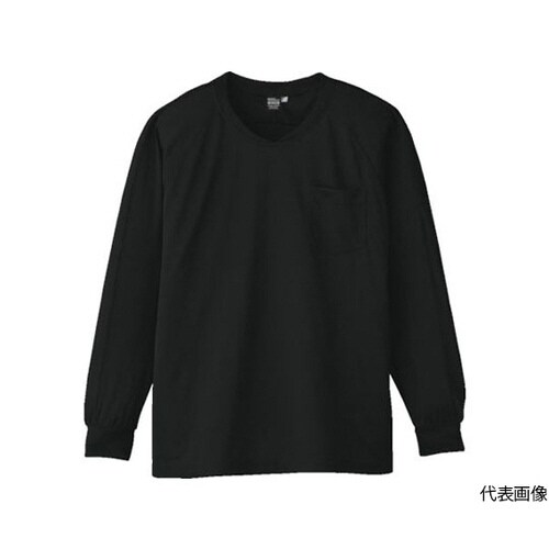A−668−13−S長袖VネックTシャツ