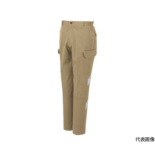 A−3175−14−82 カーゴパンツ