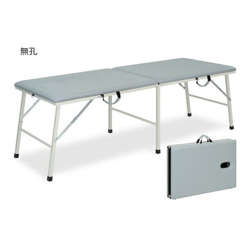 トライ 幅65×長さ170×高さ55cm