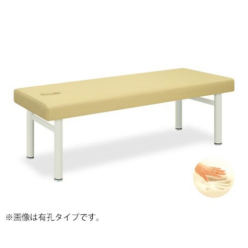 アリス 幅60×長さ180×高さ55cm