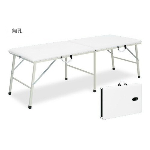 トライ 幅60×長さ190×高さ55cm