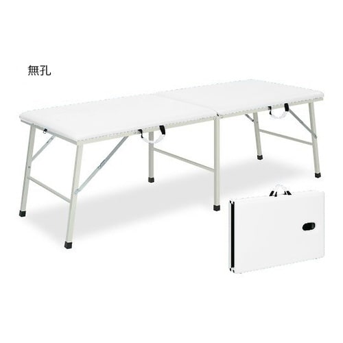 トライ 幅70×長さ190×高さ40cm