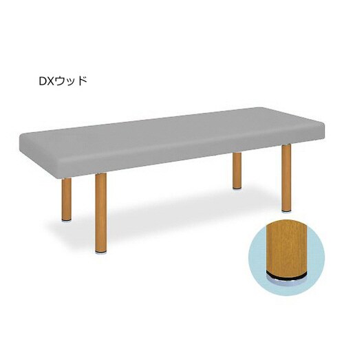 DXウッド 幅65×長さ180×高さ60