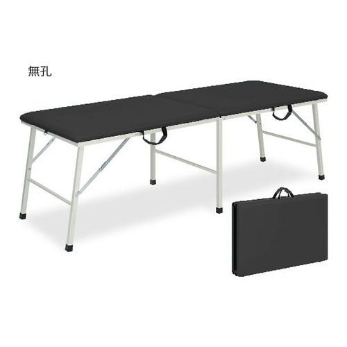 トライ 幅40×長さ170×高さ40cm