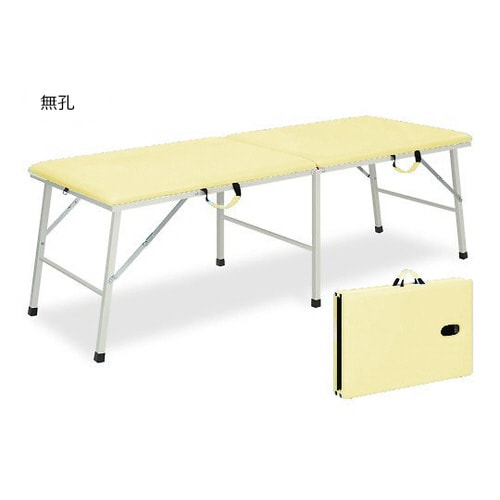 トライ 幅45×長さ170×高さ55cm