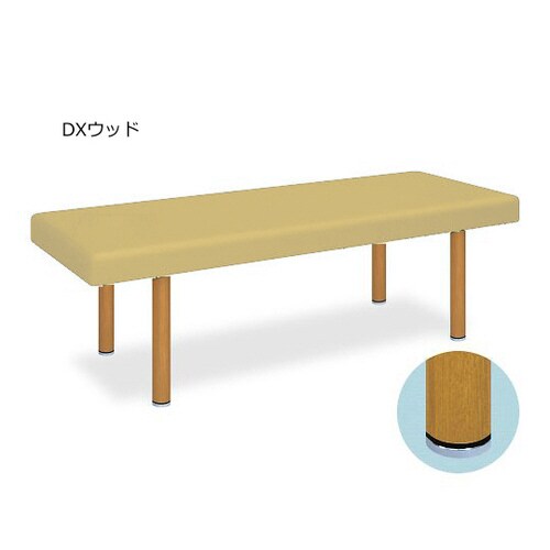 DXウッド 幅70×長さ180×高さ55