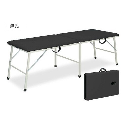 トライ 幅70×長さ170×高さ60cm