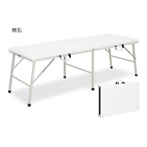 トライ 幅40×長さ170×高さ40cm