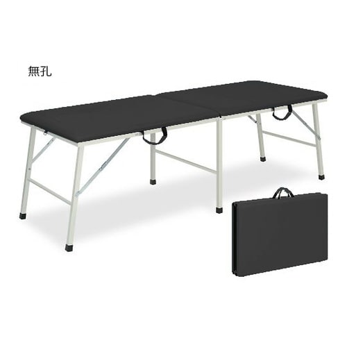 トライ 幅50×長さ170×高さ60cm