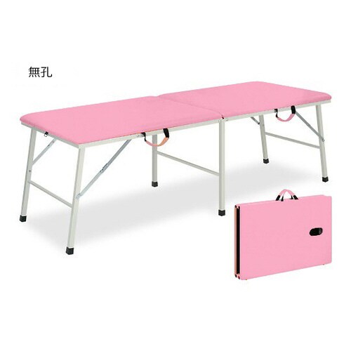 トライ 幅65×長さ170×高さ65cm