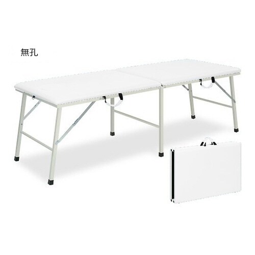トライ 幅40×長さ170×高さ60cm