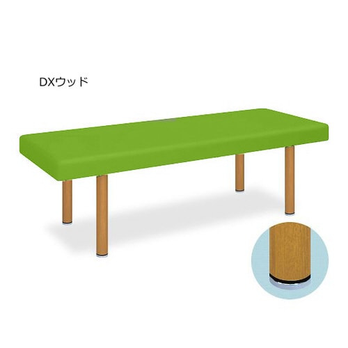 DXウッド 幅70×長さ180×高さ50