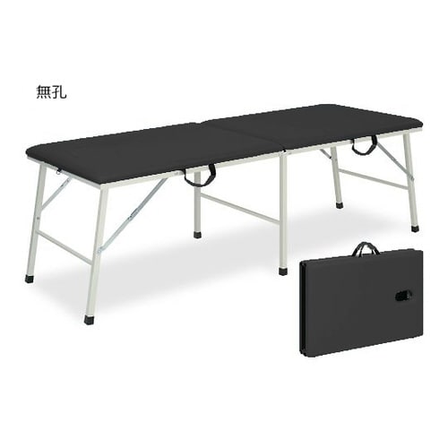 トライ 幅45×長さ180×高さ55cm