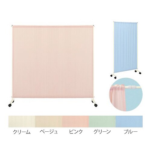 伸縮セラピ(大) 幅120ー220×高さ