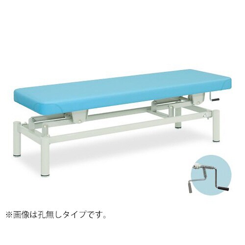 ナチュラル 幅70×長さ180×高さ45