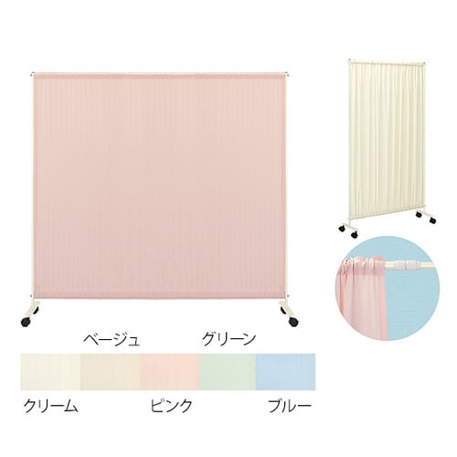 伸縮セラピ 幅100ー180×高さ180