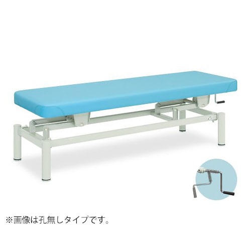 ナチュラル 幅65×長さ180×高さ45