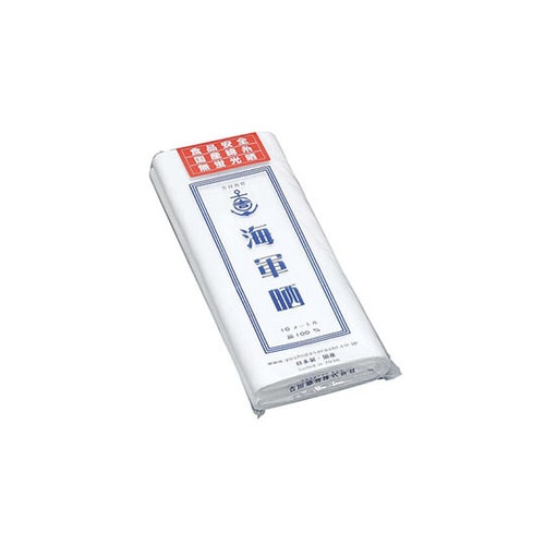 海軍さらし 365080