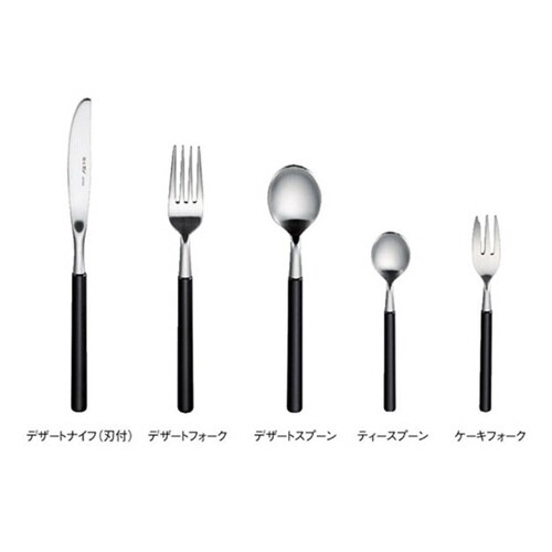 278367 18−8 クリームスプーン