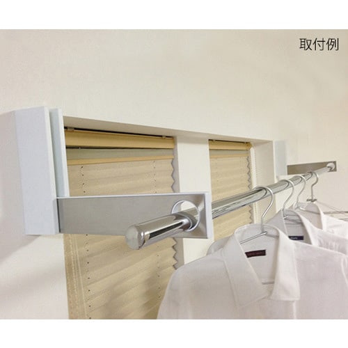 ルームハンガーブラケットSN RHBSN