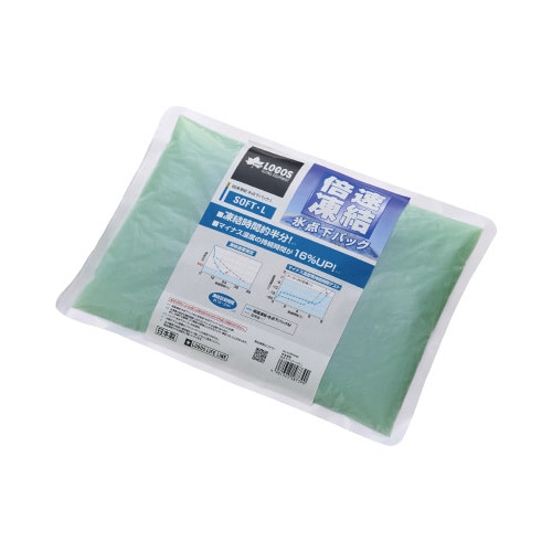 倍速凍結・氷点下パック ソフトL