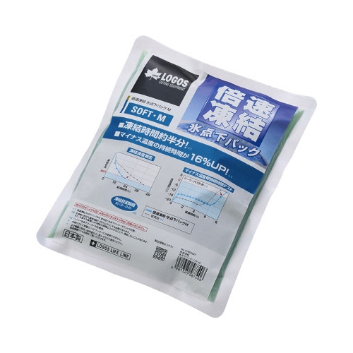 倍速凍結・氷点下パック ソフトM
