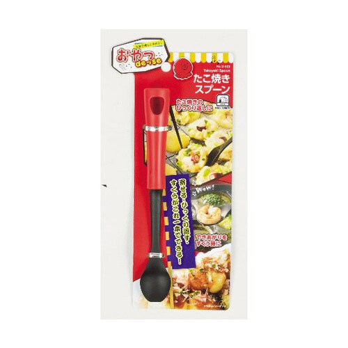 おやつDEっSE たこ焼きスプーン D−503