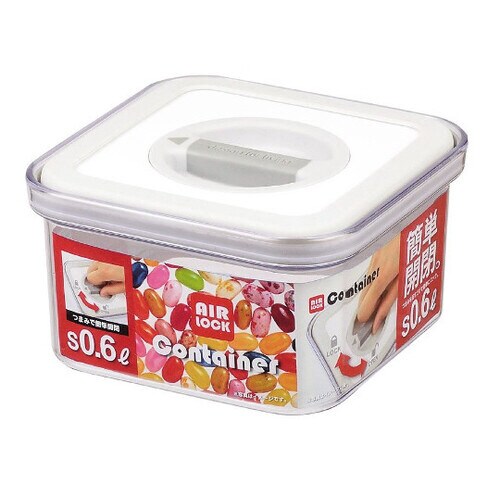 エアロックコンテナ S型 0.6L H−5861