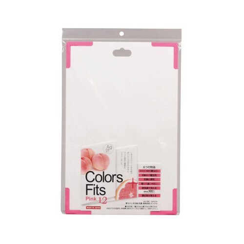 Colors fits 滑りにくいまな板