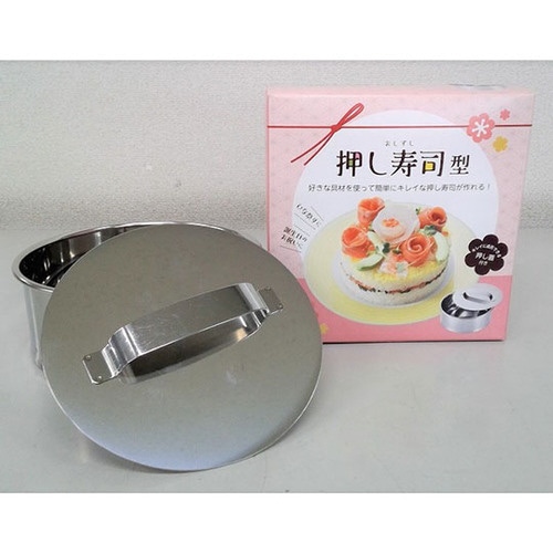 18−8押し寿司型 V−700SU