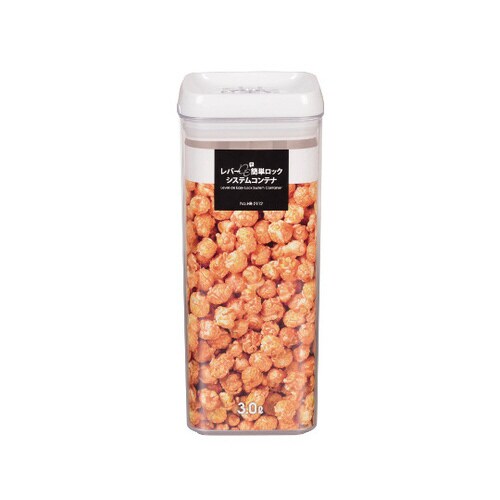 HB−2112 システムコンテナ3.0L