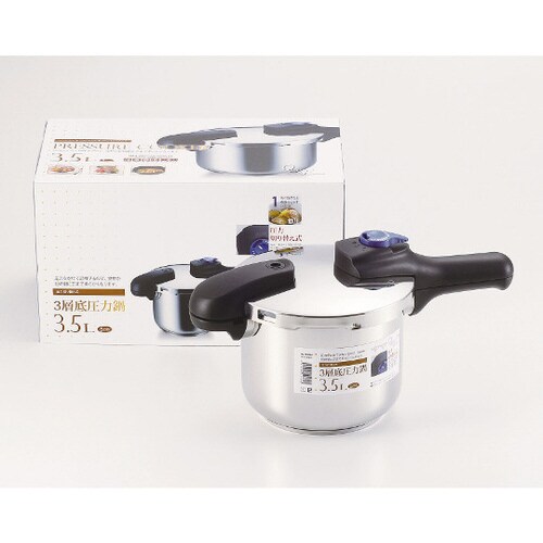 クイックエコ 3層底切り替え式圧力鍋 3
